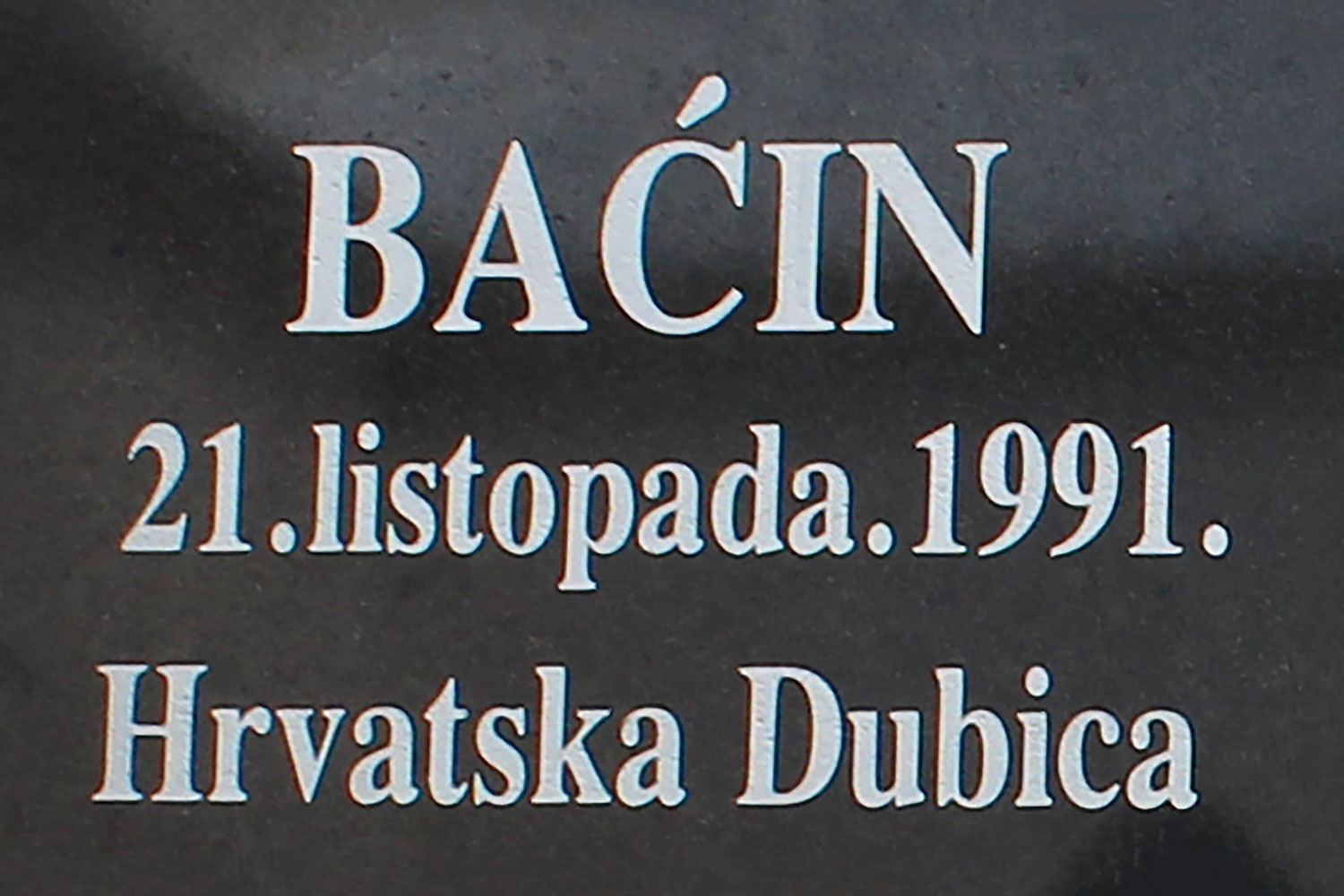 bacin 21 listopada 1991 hrvatska dubica