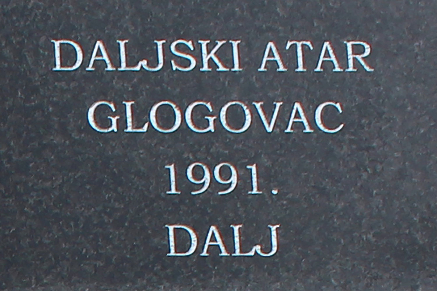 daljski atar glogovac 1991 dalj