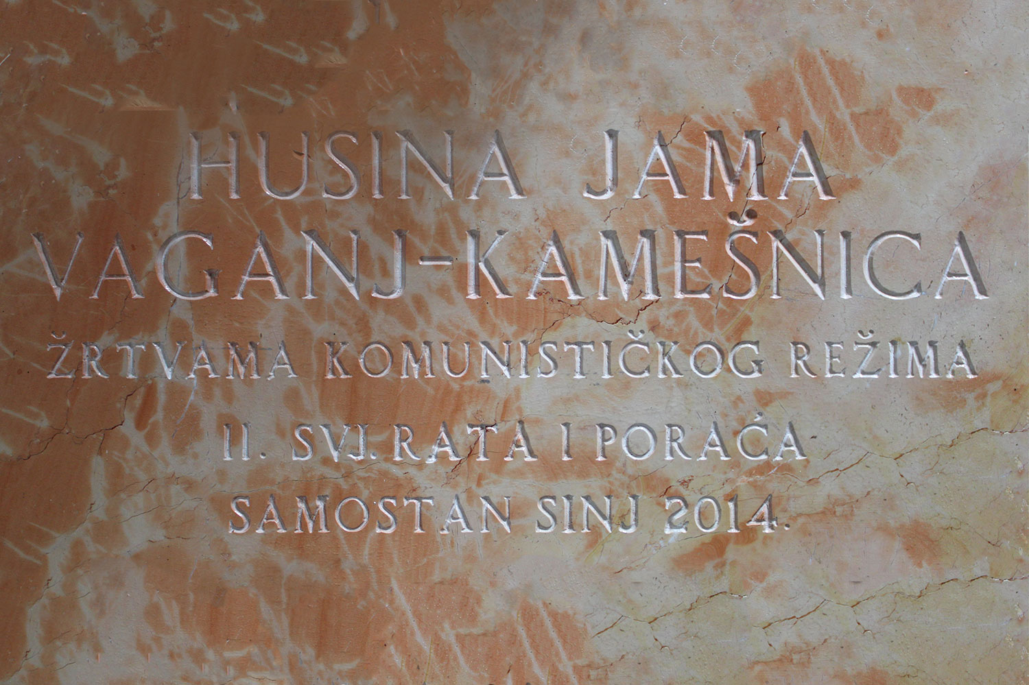 hos za dom spremni rafael vitez boban