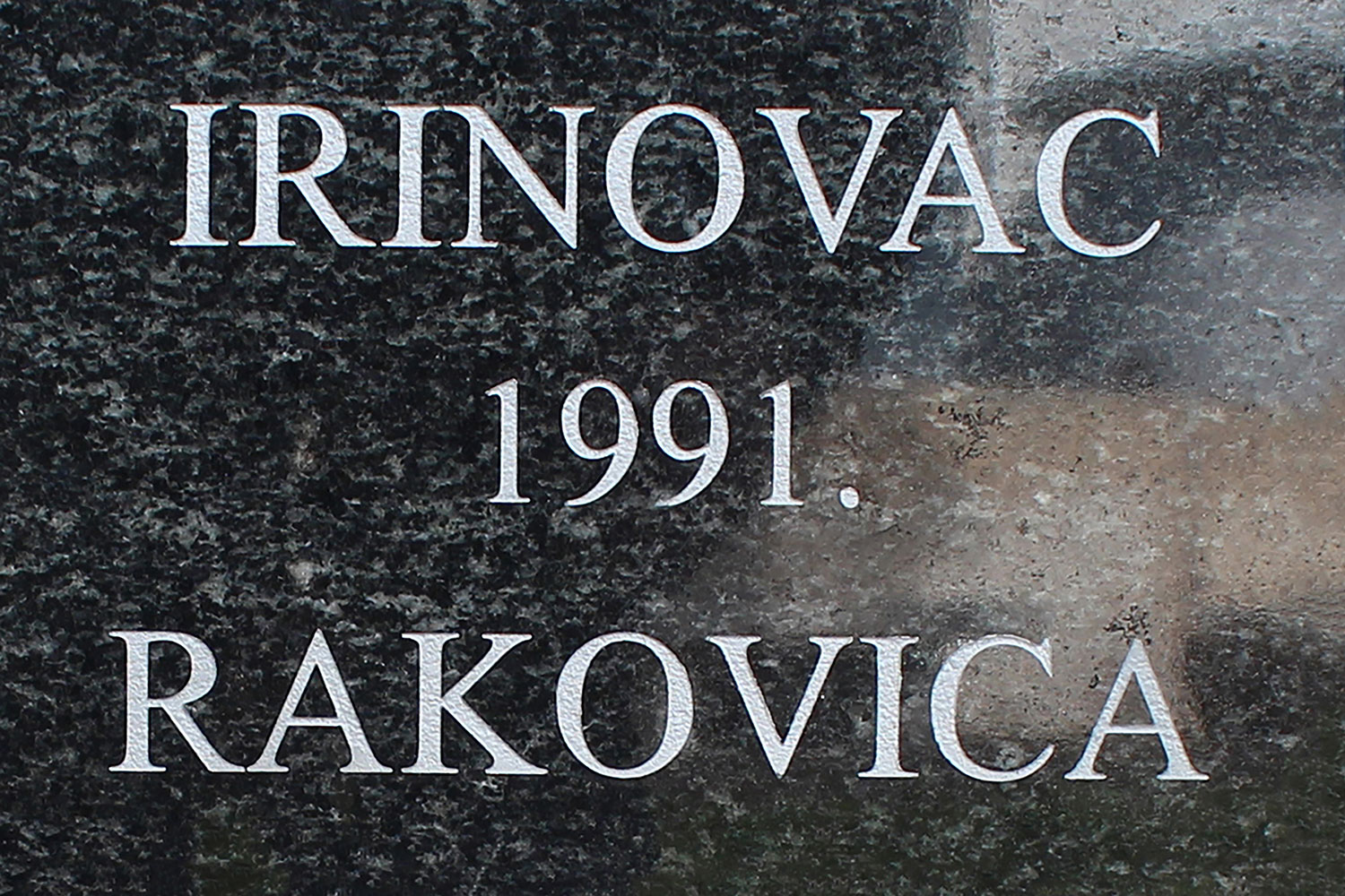 irinovac 1991 rakovica
