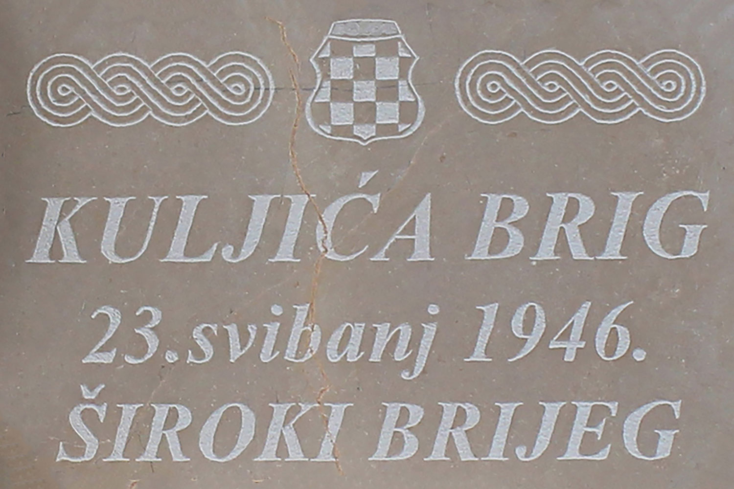 kuljica brig 23 svibnja 1946 siroki brijeg bih