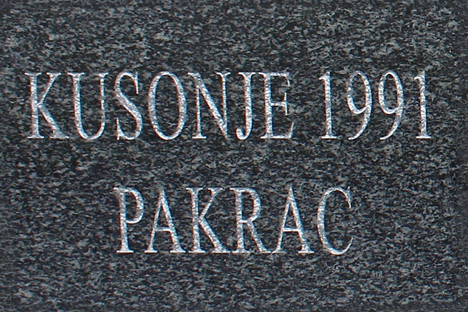 kusonje 1991 pakrac