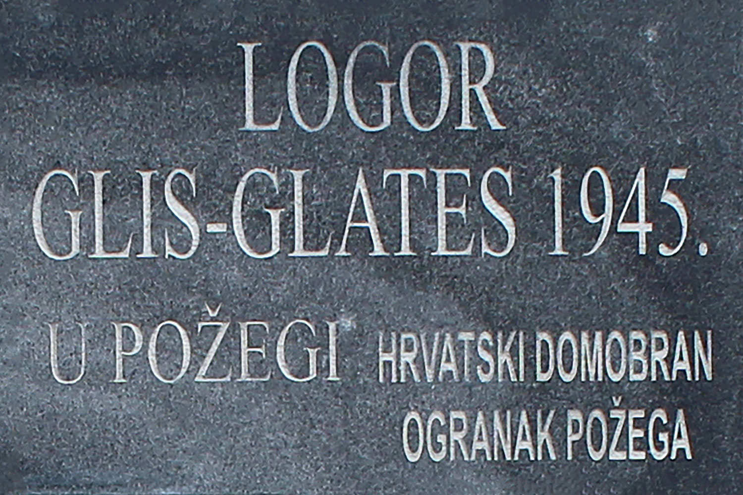 logor glis glates 1945 pozega hrvatski domobran ogranak pozega