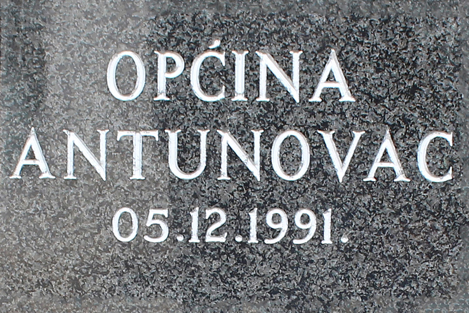 opcina antunovac 05 12 1991
