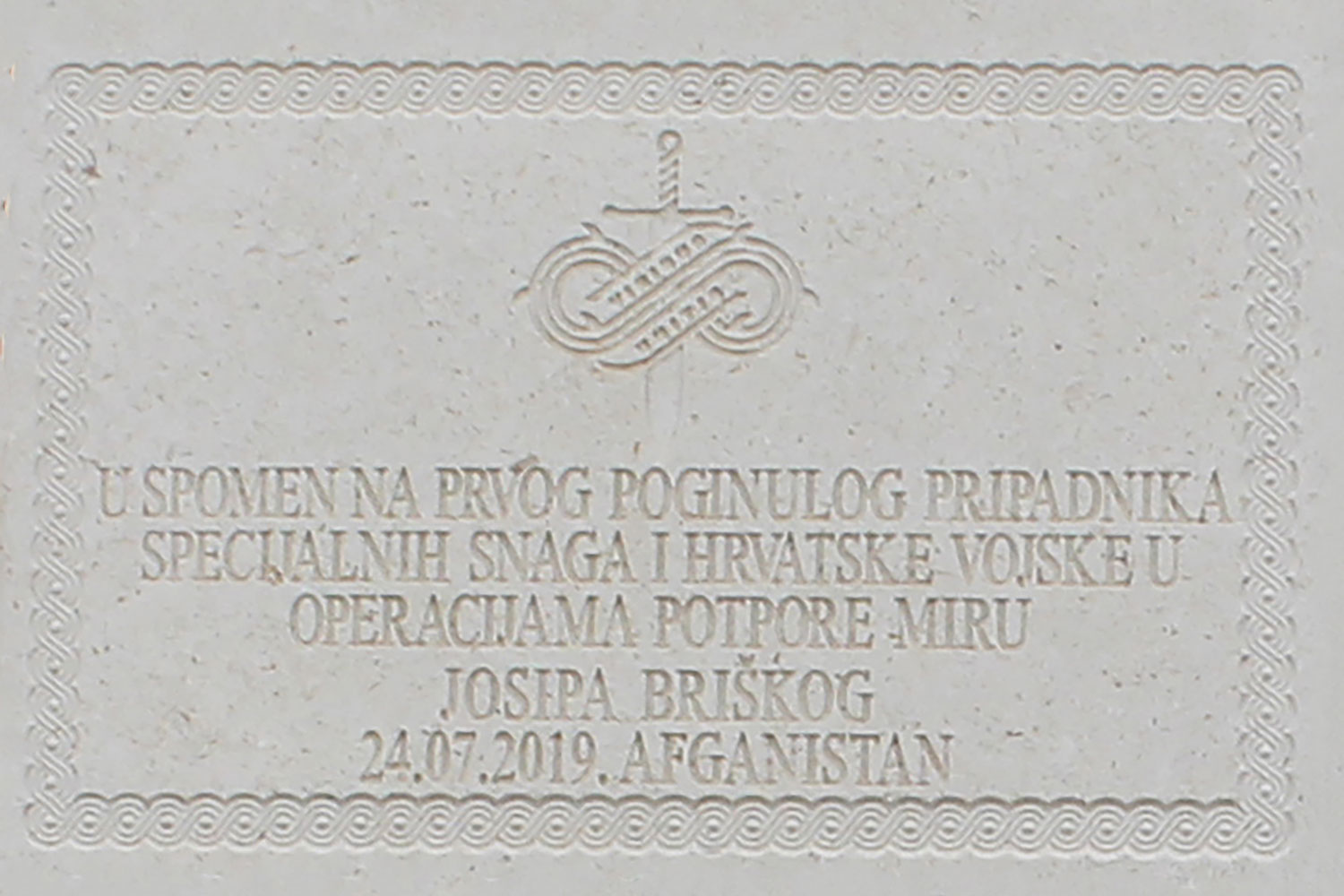 u spomen na prvog poginulog pripadnika specijalnih snaga i hv u operacijama potpore miru josipa briskog 24 07 2019 aganistan