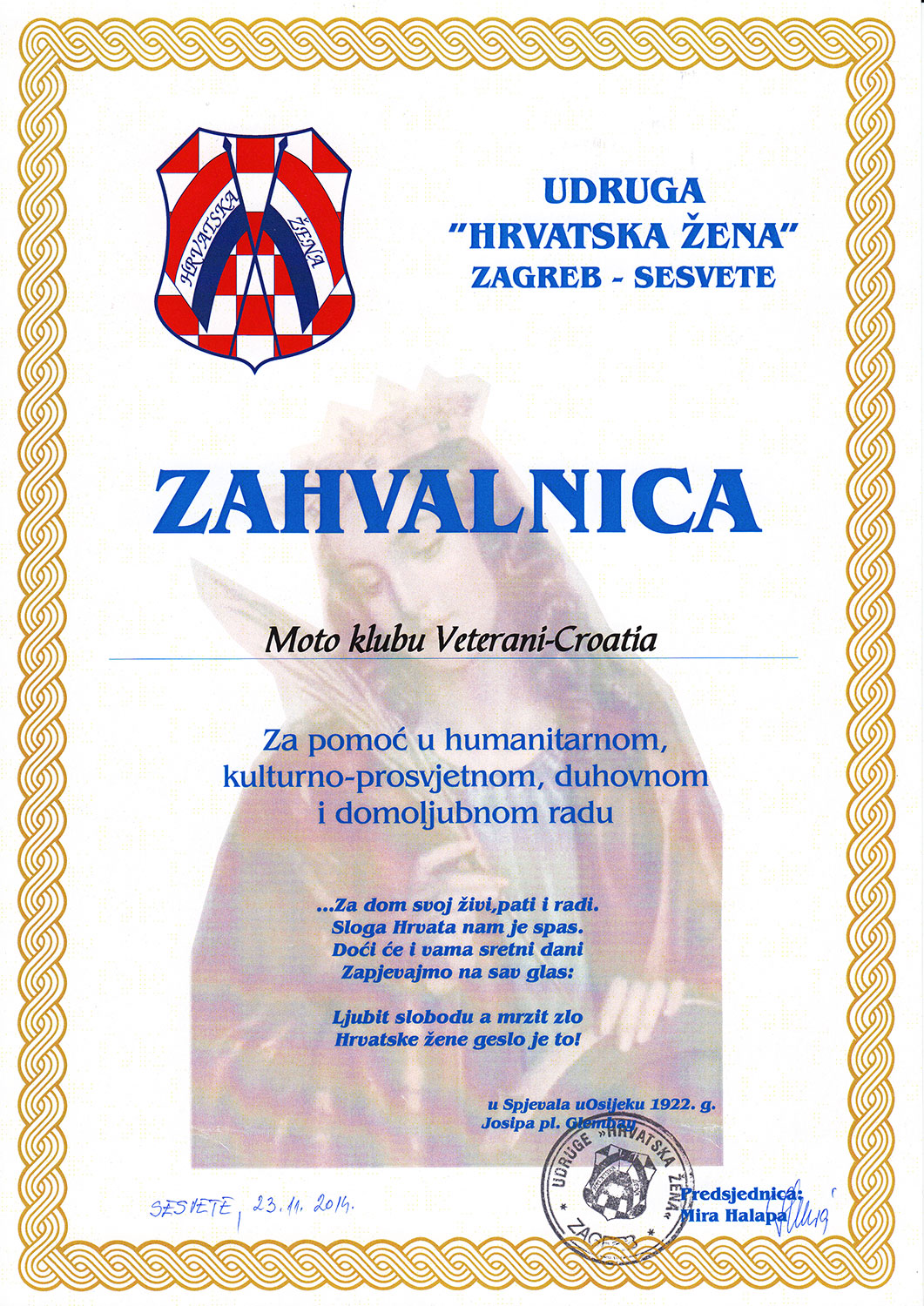 2014 11 23 udruga hrvatska zena sesvete