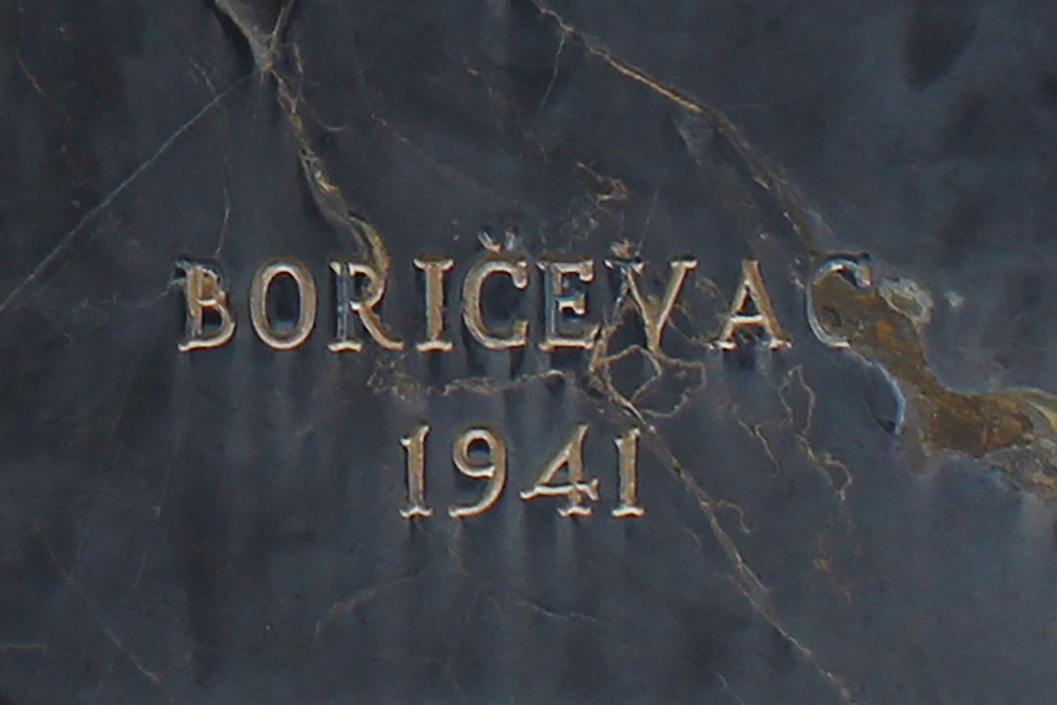 boricevac 1941