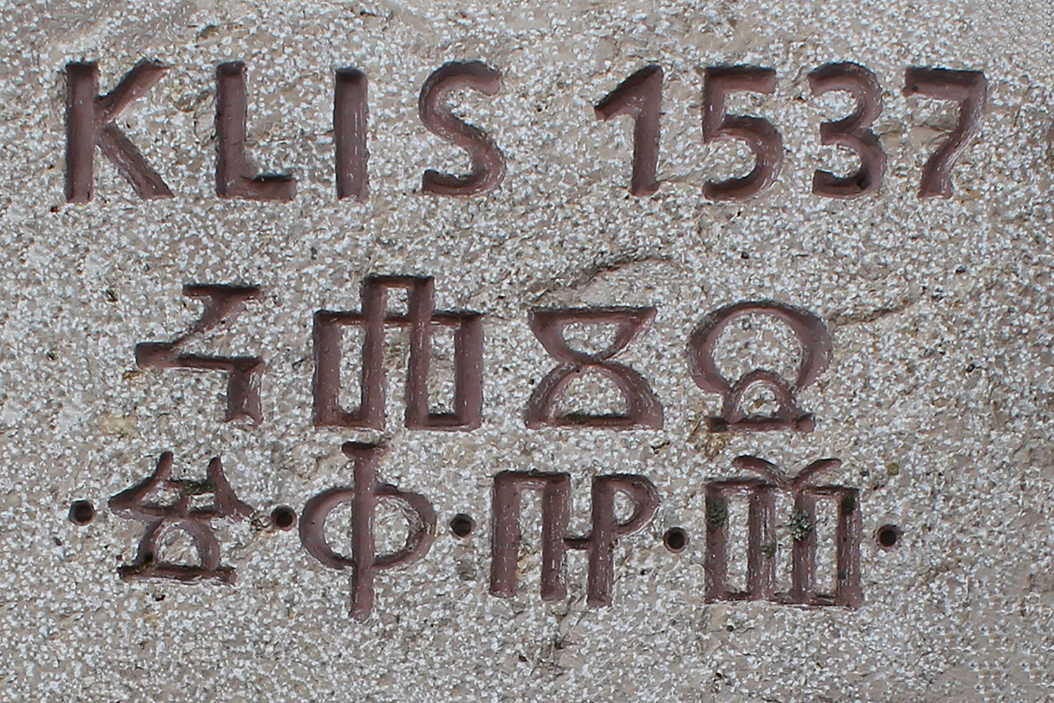 klis 1537