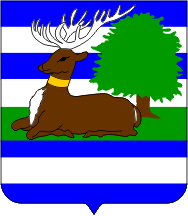 logo vukovarsko srijemska zupanija
