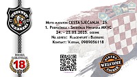 2024 05 11 moto maraton cesta sjecanja 1p
